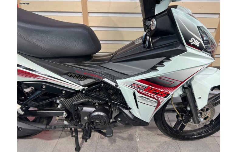 Sym VF 125 2023