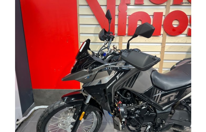 Sym NH-T 2023 300