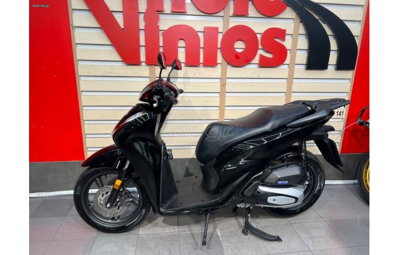 Honda SH 150i 2025 ΕΓΓΥΗΣΗ ΕΩΣ 03/2027