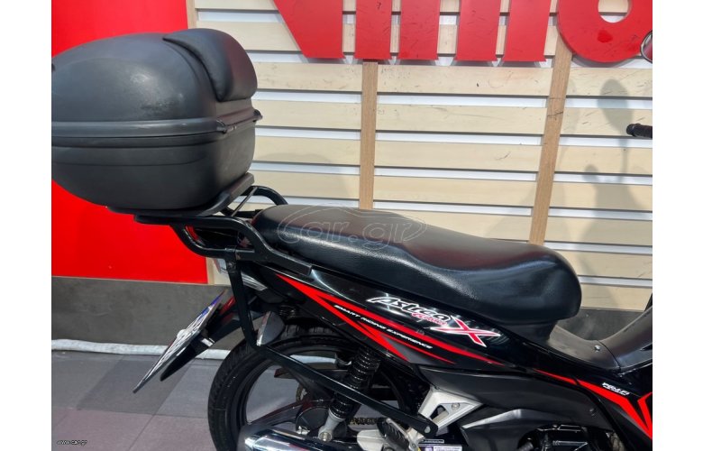Honda Astrea Grand 110 2020