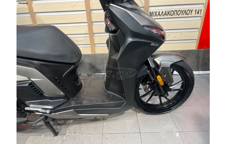 Kymco Agility 200 S 2023