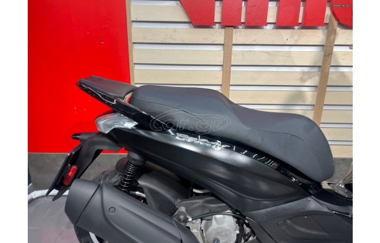 Piaggio Beverly 350 2019 ABS/ASR