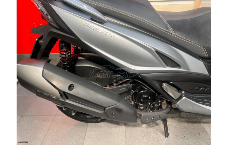Kymco Agility 300 2020