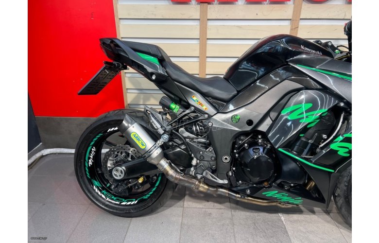 Kawasaki Z1000 SX 2017