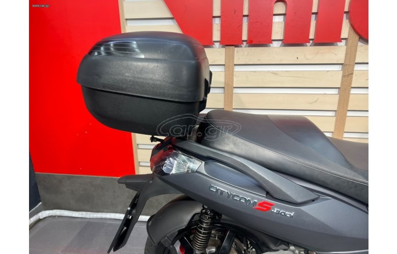 Sym Citycom 300i 2015 S