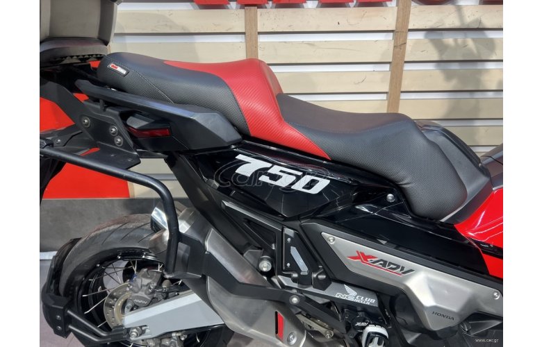 HONDA XADV750 2017