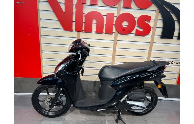 Honda Vision 110 2022