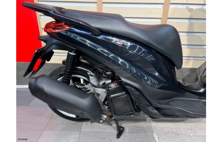 PIAGGIO MEDLEY 150 '20