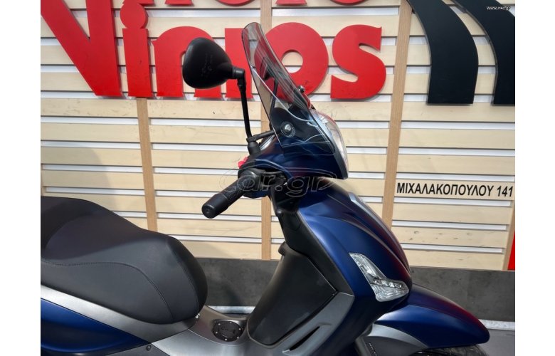 PIAGGIO BEVERLY 300 ABS '19