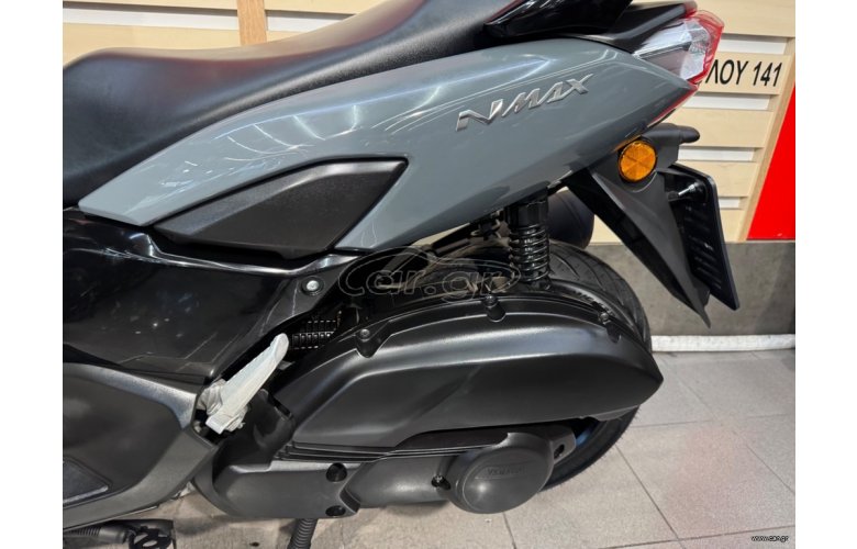 Yamaha NMAX 125 2021