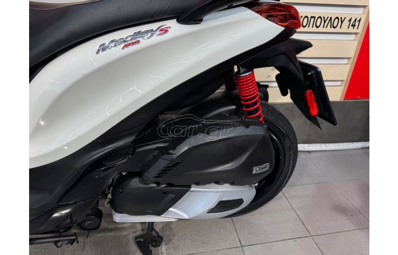 Piaggio Medley 150 2024