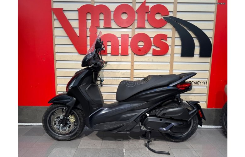 Piaggio Beverly 400 HPE S 2025