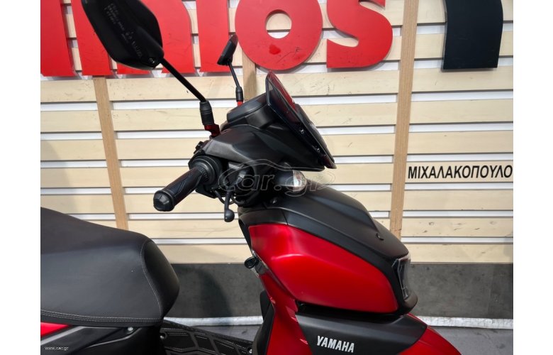Yamaha RayZR 2025