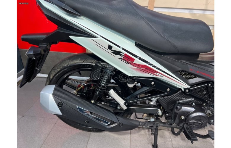 Sym VF 125 2023