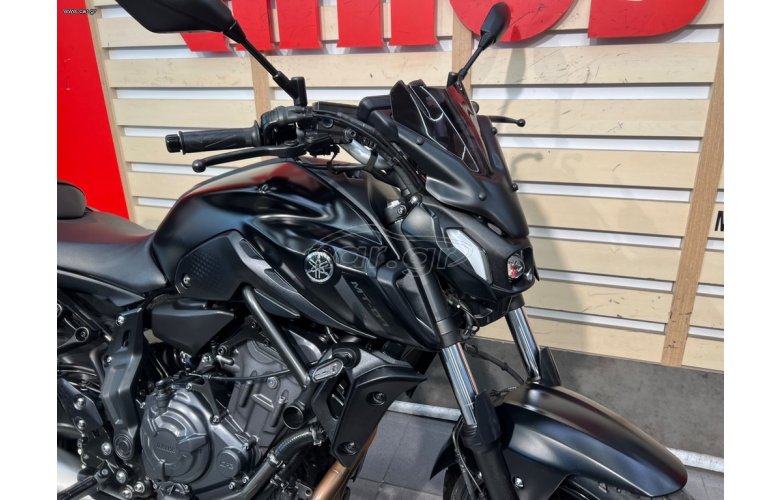 Yamaha MT-07 2024