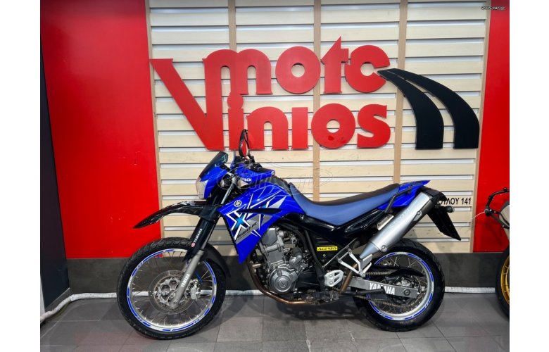 Yamaha XT 660R 2007
