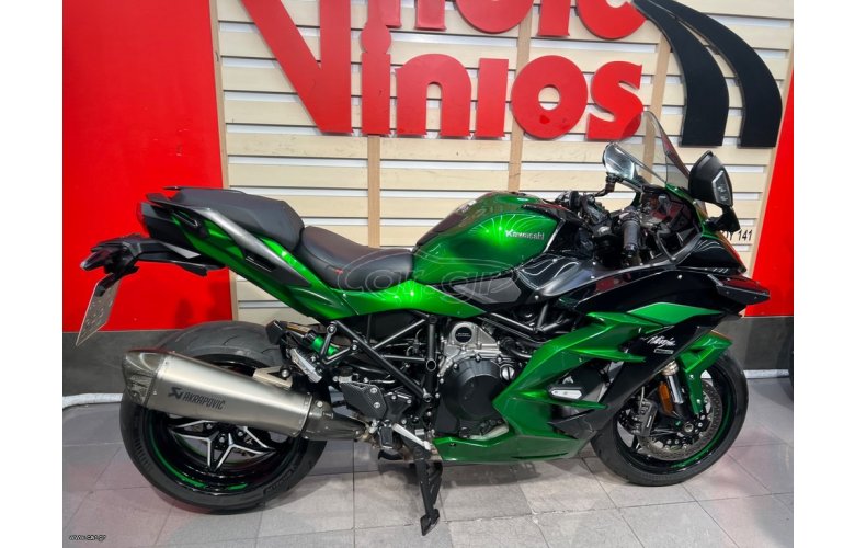 Kawasaki Ninja H2 2018 SX SE