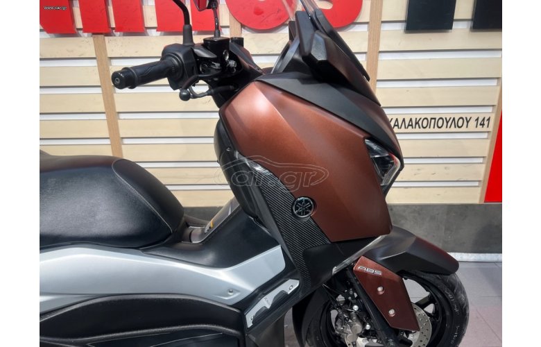 Yamaha XMAX 300 2017