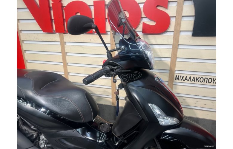 Piaggio Beverly 300i 2020