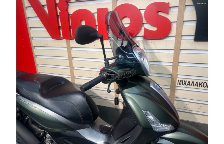 Piaggio Beverly 300i 2019