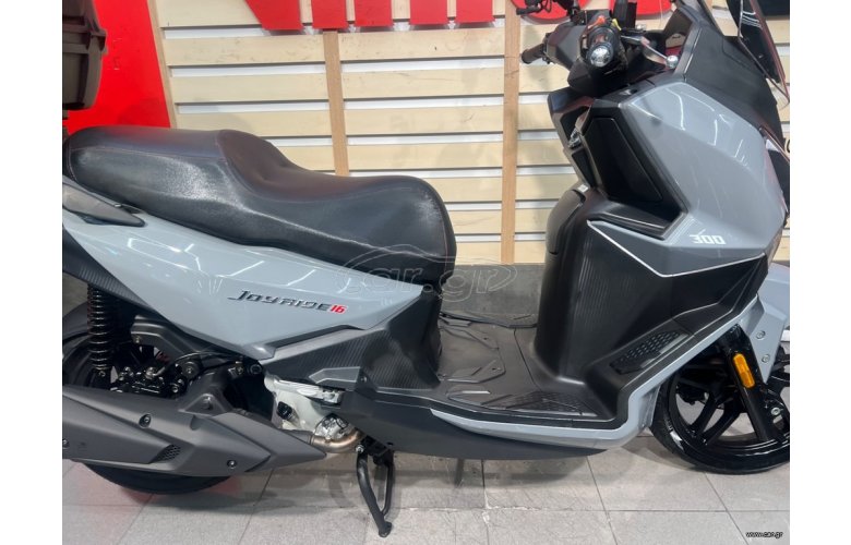 Sym Joyride 300 2024