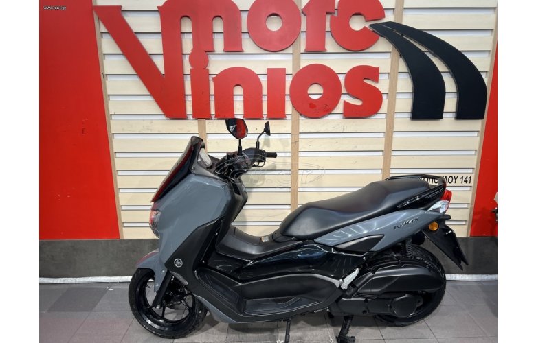 Yamaha NMAX 125 2021