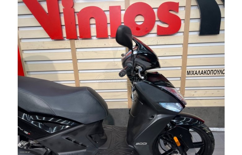 Kymco Agility 200 S 2019