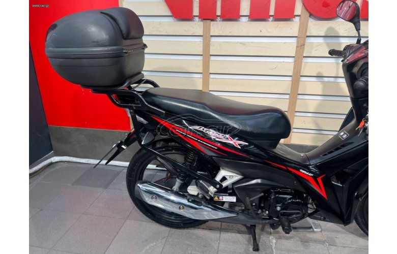 Honda Astrea Grand 110 2020