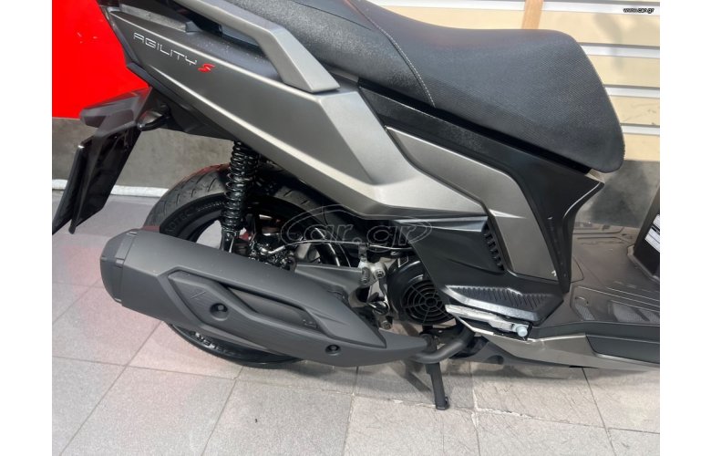 Kymco Agility 200 S 2023