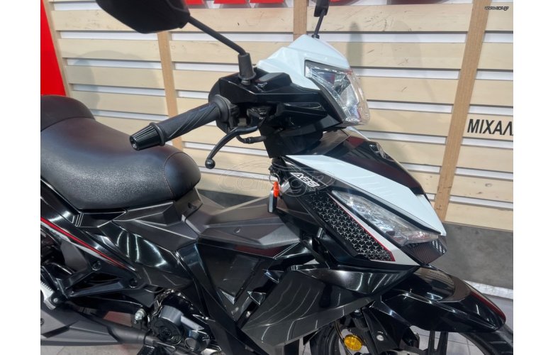 Sym VF 185 2019