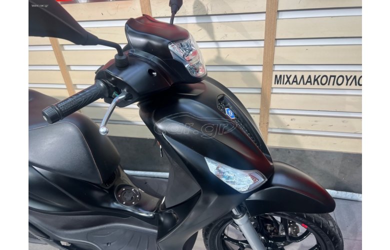 Piaggio Medley 125 2022 S