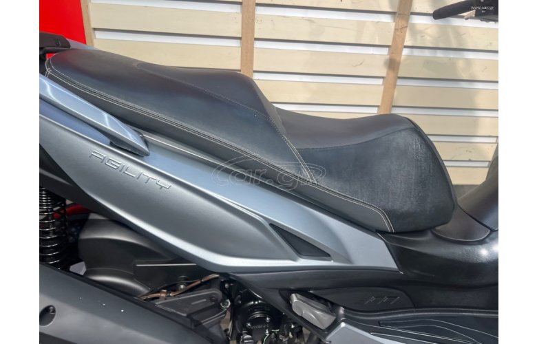 Kymco Agility 300 2020