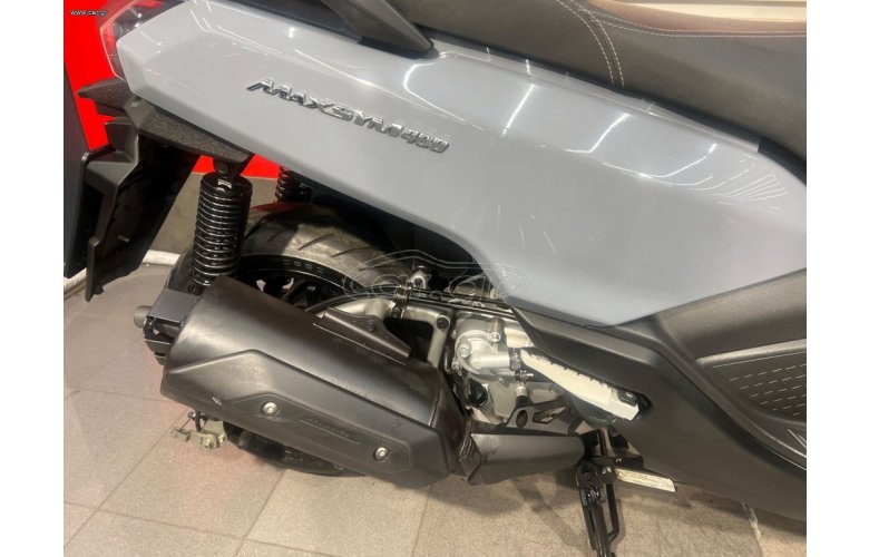 Sym Maxsym 400i 2022