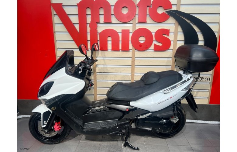 Kymco Xciting 300 R 2016