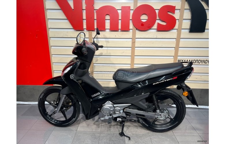 Yamaha Crypton S 2020