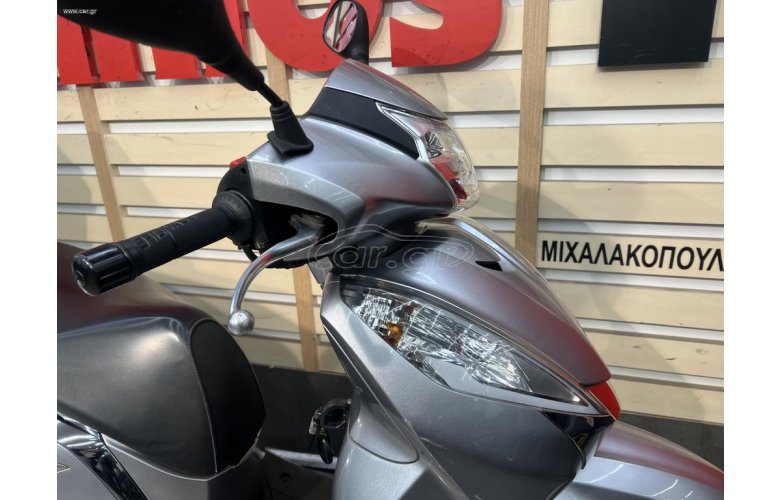 Honda SH 300i 2018