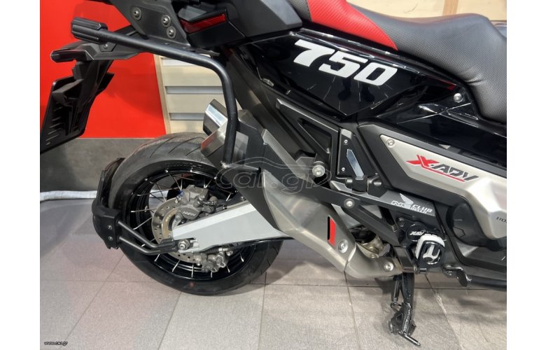 Honda X-ADV 750 2017