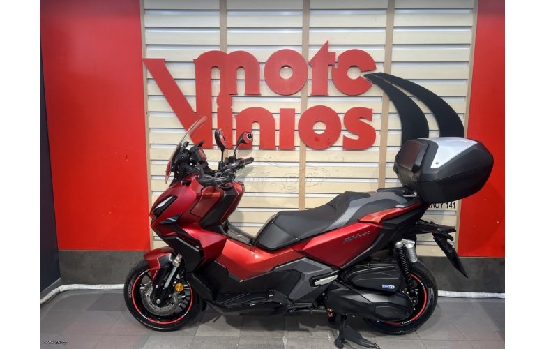 Honda ADV 350 2023 SMART TOP BOX
