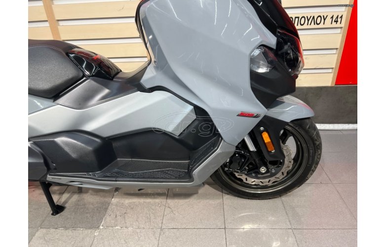 Sym Maxsym TL 2021 508