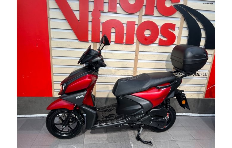 Yamaha RayZR 2025