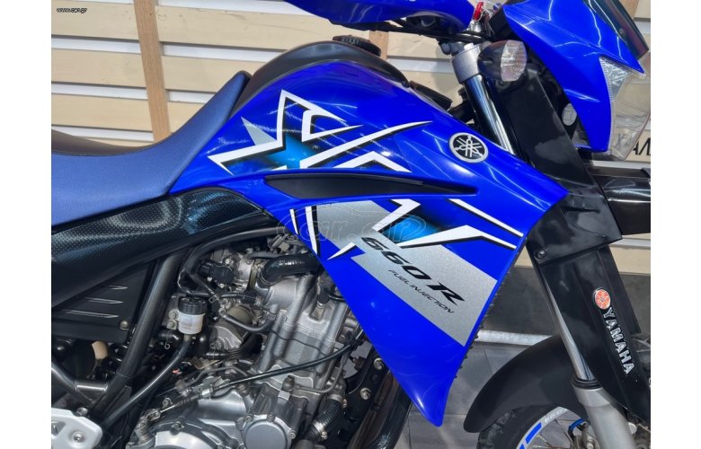 Yamaha XT 660R 2007