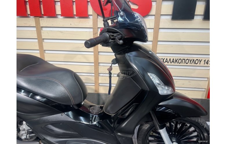 Piaggio Beverly 300i 2020