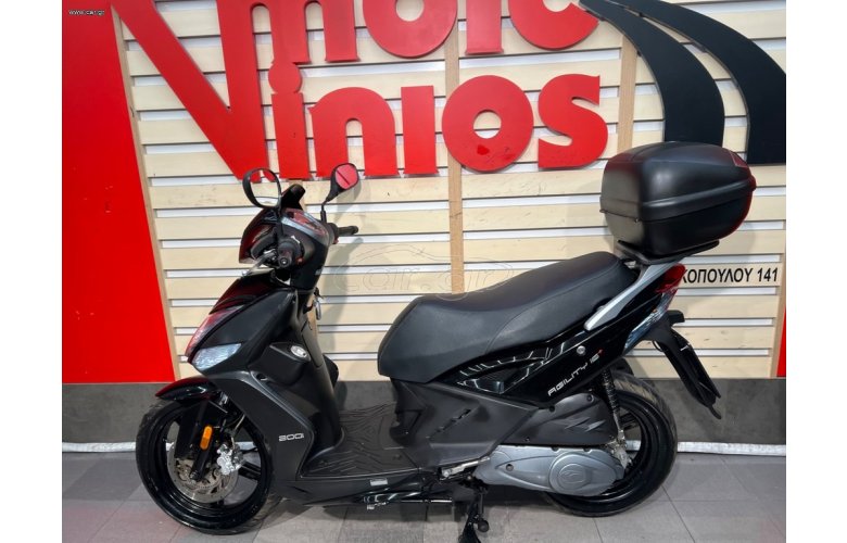 Kymco Agility 200 S 2019
