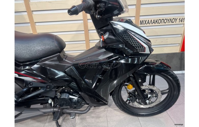 Sym VF 185 2019