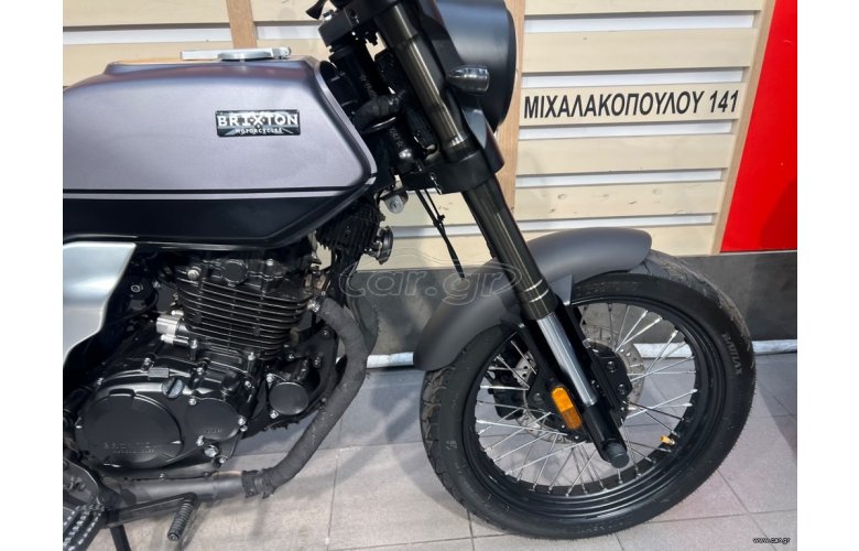 Brixton Felsberg 250 ABS 2024 ABS ΕΓΓΥΗΣΗ ΕΩΣ 04/2026