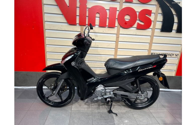 Yamaha Crypton S 2020