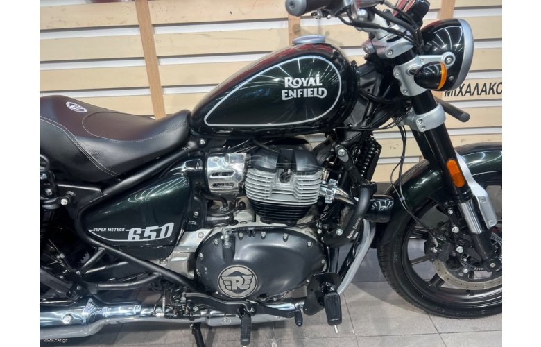 Royal Enfield Super Meteor 650 2023 ΕΓΓΥΗΣΗ ΕΩΣ 07/2026
