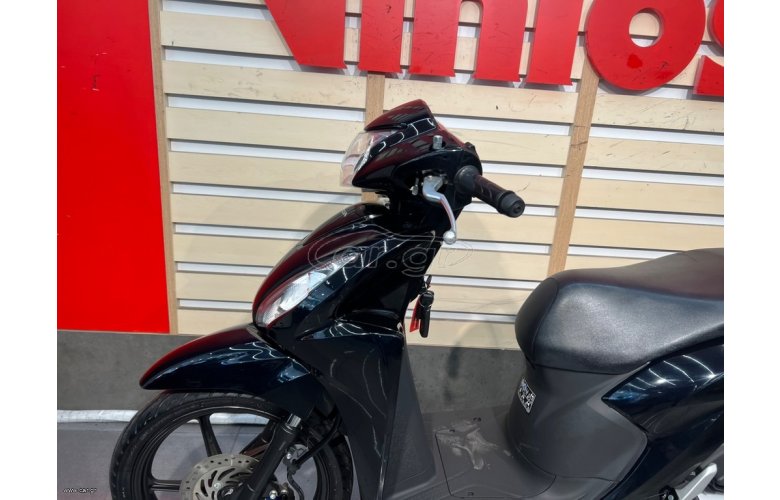 Honda Vision 110 2022