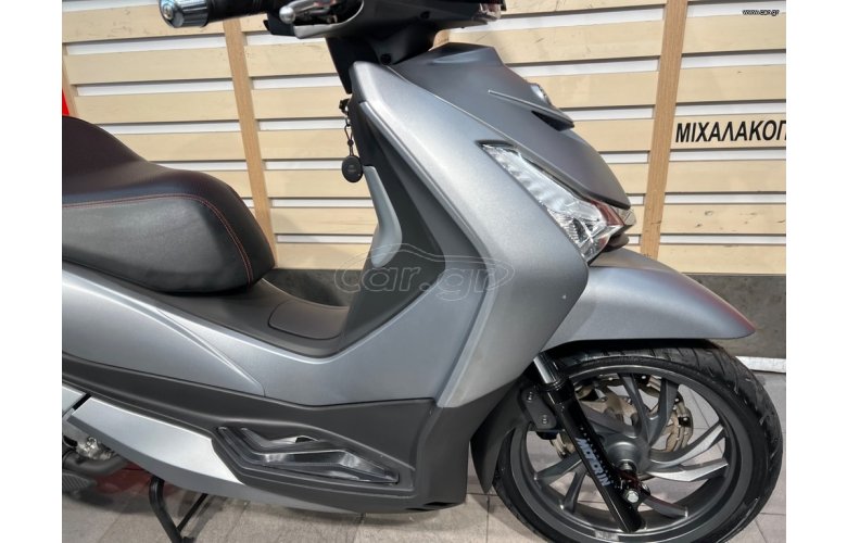 SYM HD300 '22