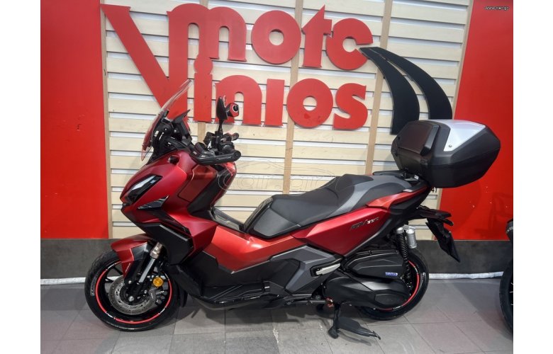 Honda ADV 350 2023 SMART TOP BOX